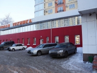 Novokuznetsk, Kirov st, house 100. Apartment house