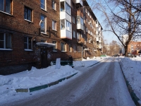 Novokuznetsk, Kirov st, house 37А. Apartment house
