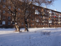 Novokuznetsk, st Kirov, house 39А. Apartment house
