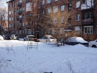 Novokuznetsk, Kirov st, 房屋 39А. 公寓楼