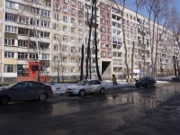 Novokuznetsk, Kirov st, 房屋 77. 公寓楼
