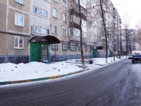 Novokuznetsk, Kirov st, 房屋 77. 公寓楼