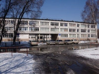 Novokuznetsk, gymnasium №44, Kirov st, house 79А