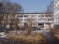 Novokuznetsk, 文科中学 №44, Kirov st, 房屋 79А