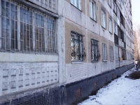 Novokuznetsk, Kirov st, 房屋 79. 公寓楼