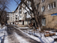 Novokuznetsk, Kirov st, 房屋 93. 公寓楼