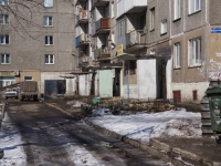 Novokuznetsk, Kirov st, 房屋 95. 公寓楼