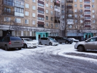 Novokuznetsk, Kirov st, 房屋 97. 公寓楼