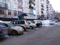 Novokuznetsk, Kirov st, 房屋 99. 公寓楼