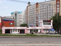 Novokuznetsk, Social and welfare services Автокомплекс  "Три звезды", Kirov st, house 102А