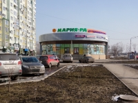 Novokuznetsk, Kirov st, 房屋 107. 多功能建筑