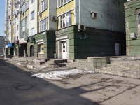 Novokuznetsk, Kirov st, house 109. Apartment house