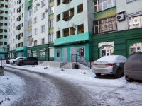 Novokuznetsk, Kirov st, 房屋 109. 公寓楼