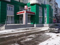 Новокузнецк, улица Кирова, дом 111. многоквартирный дом