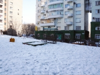 Novokuznetsk, Kirov st, 房屋 113. 公寓楼