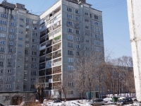 Novokuznetsk, Kirov st, 房屋 119. 公寓楼