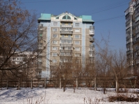 Novokuznetsk, Kirov st, house 125. Apartment house