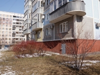 Novokuznetsk, Kirov st, house 125. Apartment house
