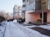Novokuznetsk, Kirov st, 房屋 125. 公寓楼