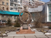 Новокузнецк, скульптура 