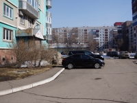 Новокузнецк, улица Кирова, дом 129. многоквартирный дом