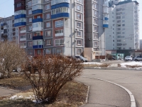 Novokuznetsk, Kirov st, house 131. Apartment house