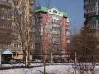 Новокузнецк, улица Кирова, дом 133. многоквартирный дом