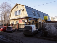 Novokuznetsk, st Kirov, house 14А. multi-purpose building