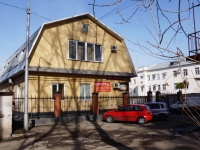 Novokuznetsk, Kirov st, 房屋 14А. 多功能建筑