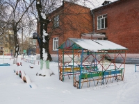 Novokuznetsk, nursery school №158, Kuznetsov st, house 11А