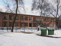 Novokuznetsk, 幼儿园 №158, Kuznetsov st, 房屋 11А