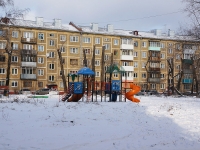 Novokuznetsk, Kuznetsov st, house 11. Apartment house