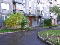 Novokuznetsk, Kuznetsov st, 房屋 4/2. 公寓楼