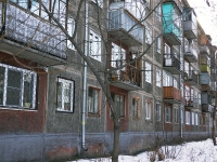 Novokuznetsk, Kuznetsov st, 房屋 17. 公寓楼
