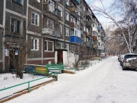 Novokuznetsk, Kuznetsov st, 房屋 27. 公寓楼