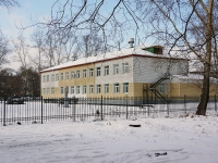 Novokuznetsk, st Kuznetsov, house 29А. training centre