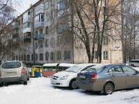 Novokuznetsk, st Kuznetsov, house 29. Apartment house