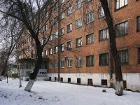 Novokuznetsk, Kuznetsov st, house 31. office building