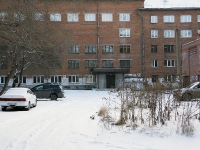 Novokuznetsk, 专科学校 Кемеровский областной медицинский колледж, Kuznetsov st, 房屋 33