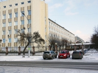Novokuznetsk, st Kuznetsov, house 35. hospital
