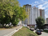 Novokuznetsk, Kurbatov Ln, house 41. Apartment house