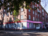 Novokuznetsk, Ln Kurbatov, house 1. Apartment house