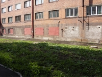 Новокузнецк, проезд Курбатова, дом 6. общежитие