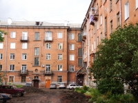 Novokuznetsk, Pirogov st, 房屋 10. 公寓楼