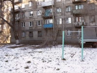 Novokuznetsk, Pirogov st, 房屋 28. 公寓楼