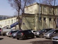 Новокузнецк, улица Пирогова, дом 9/3. многофункциональное здание