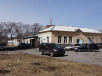 Novokuznetsk, Pirogov st, house 7/1. service building