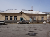 Novokuznetsk, st Pirogov, house 7/1. service building