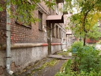 Novokuznetsk, Stroiteley avenue, house 21. Apartment house
