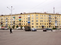 Новокузнецк, Строителей проспект, дом 41. многоквартирный дом